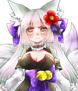 玉藻