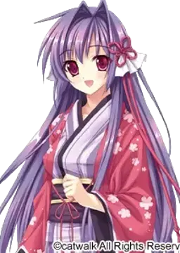 紫苑寺有葉