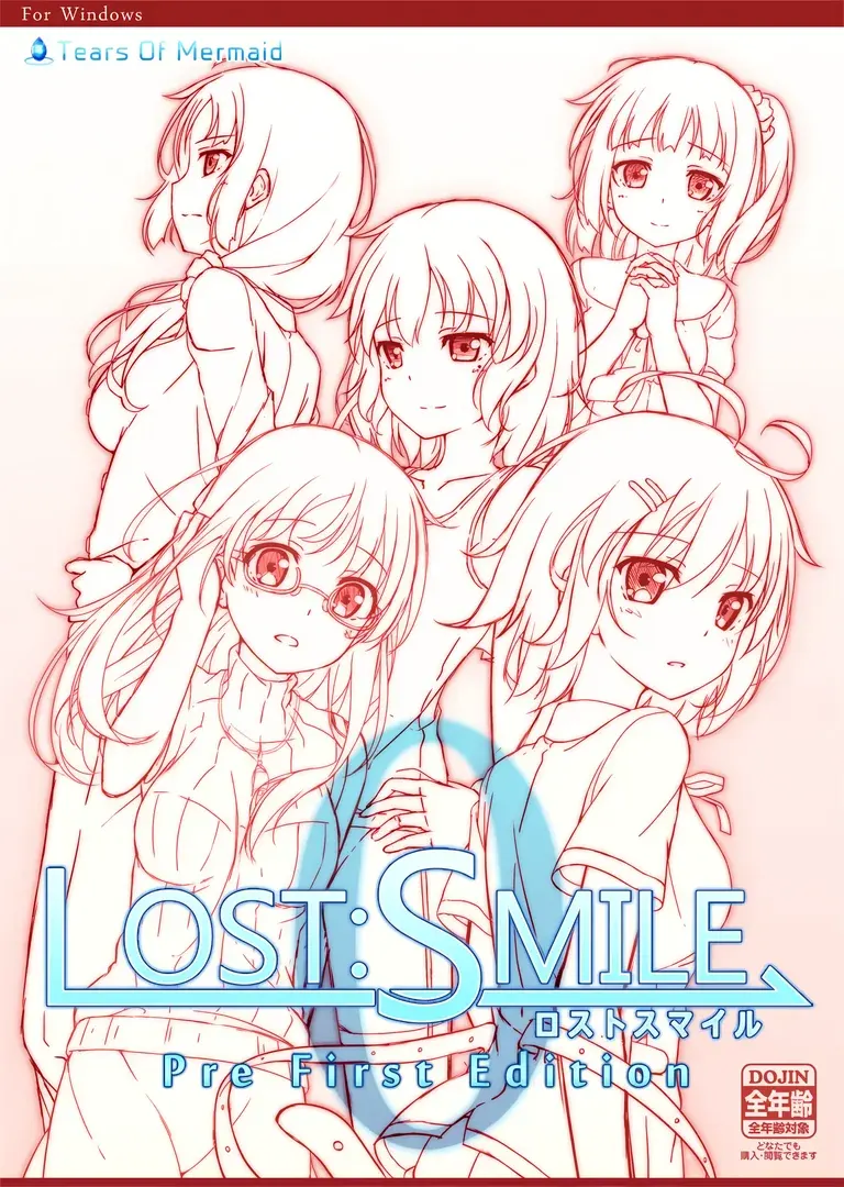 LostSmile