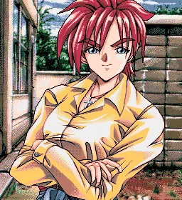 工藤 恵