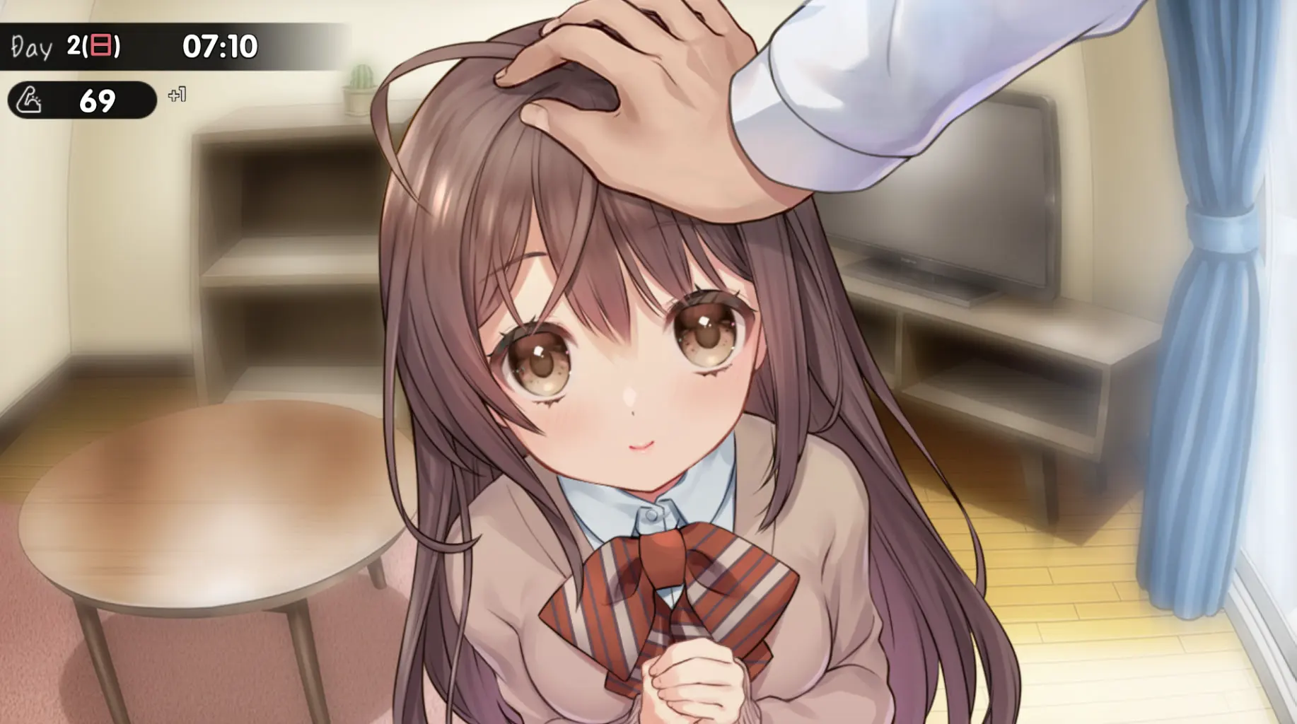 ふたりぐらし