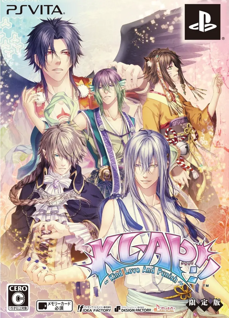 KLAP!! ~爱与惩罚~