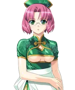 秋 真理子