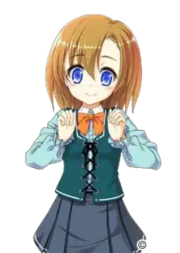 比留川 光