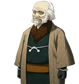 永倉翁