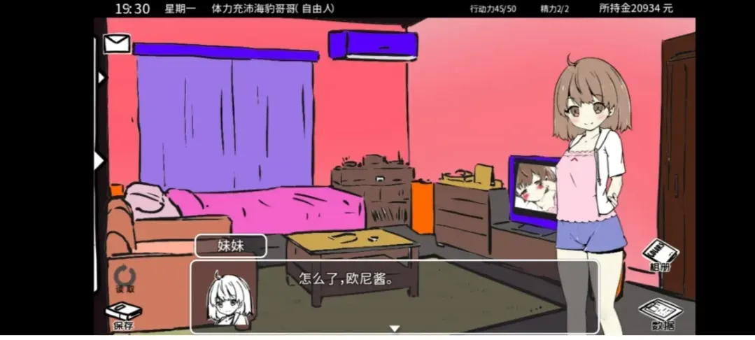 kajsjsjns-1707732105764-Screenshot20240212180031edit514709749877662jpg