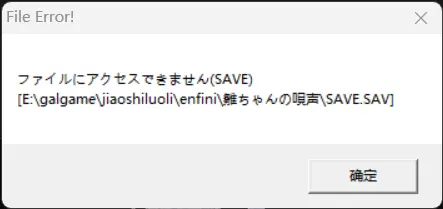 QQ_1785898746533.png