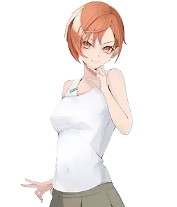 乙木 蜜柑