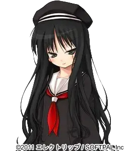 绘里香