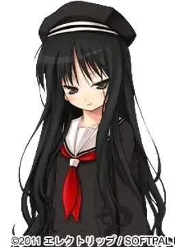えりか