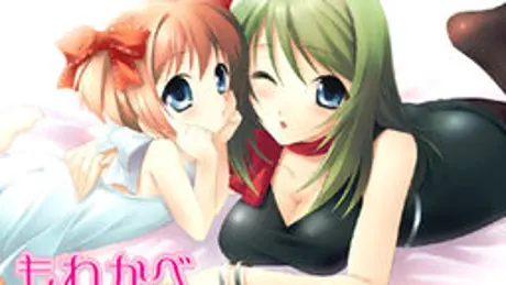Series Banner 2