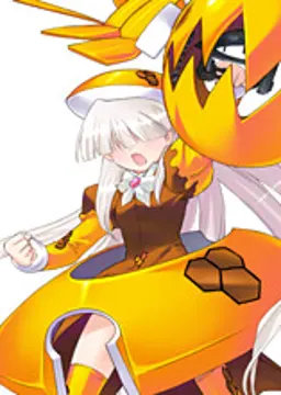 カメ子