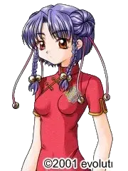 李 鈴蘭