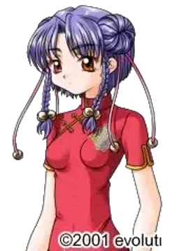 李 鈴蘭