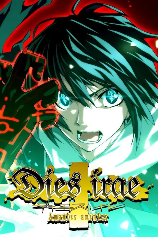 Dies irae ～Amantes amentes～