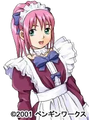 ゼータ