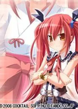 木ノ下 れおな
