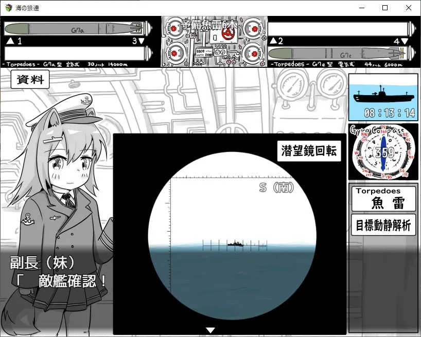 63bd5080