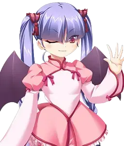 弗雷
