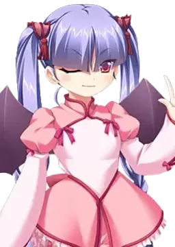 フレイ