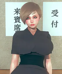 海伦娜
