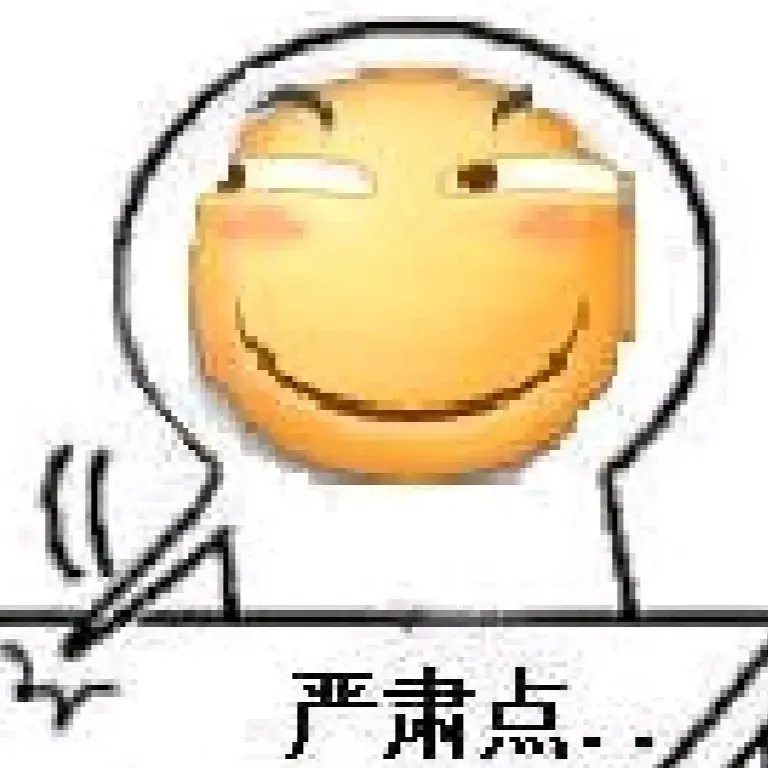 guess度