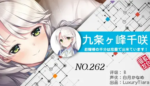 银发教主-1776840048721-262jpg 银发教主-1776840048721-262jpg