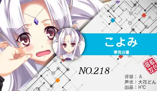 银发教主-1776753765222-218jpg 银发教主-1776753765222-218jpg