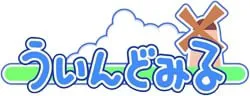 ういんどみる logo