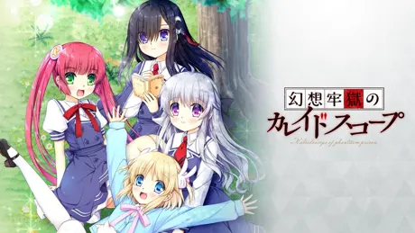 Series Banner 1