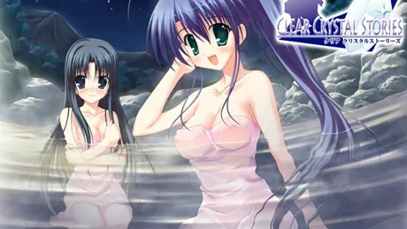 Series Banner 2