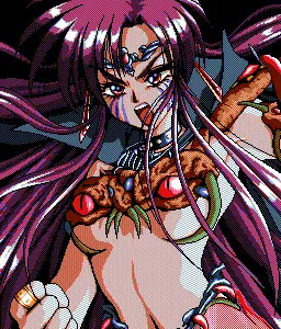 バール