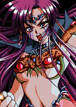 バール