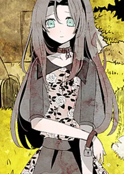 アリスの姉
