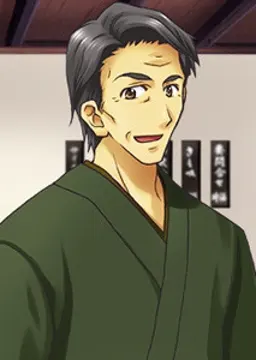 二藍 誠