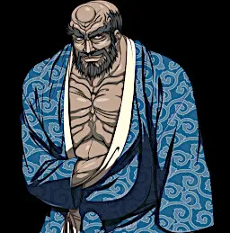 中出 棒一郎