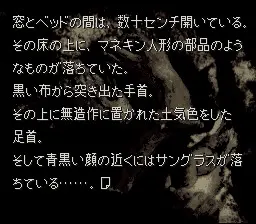 642359a3