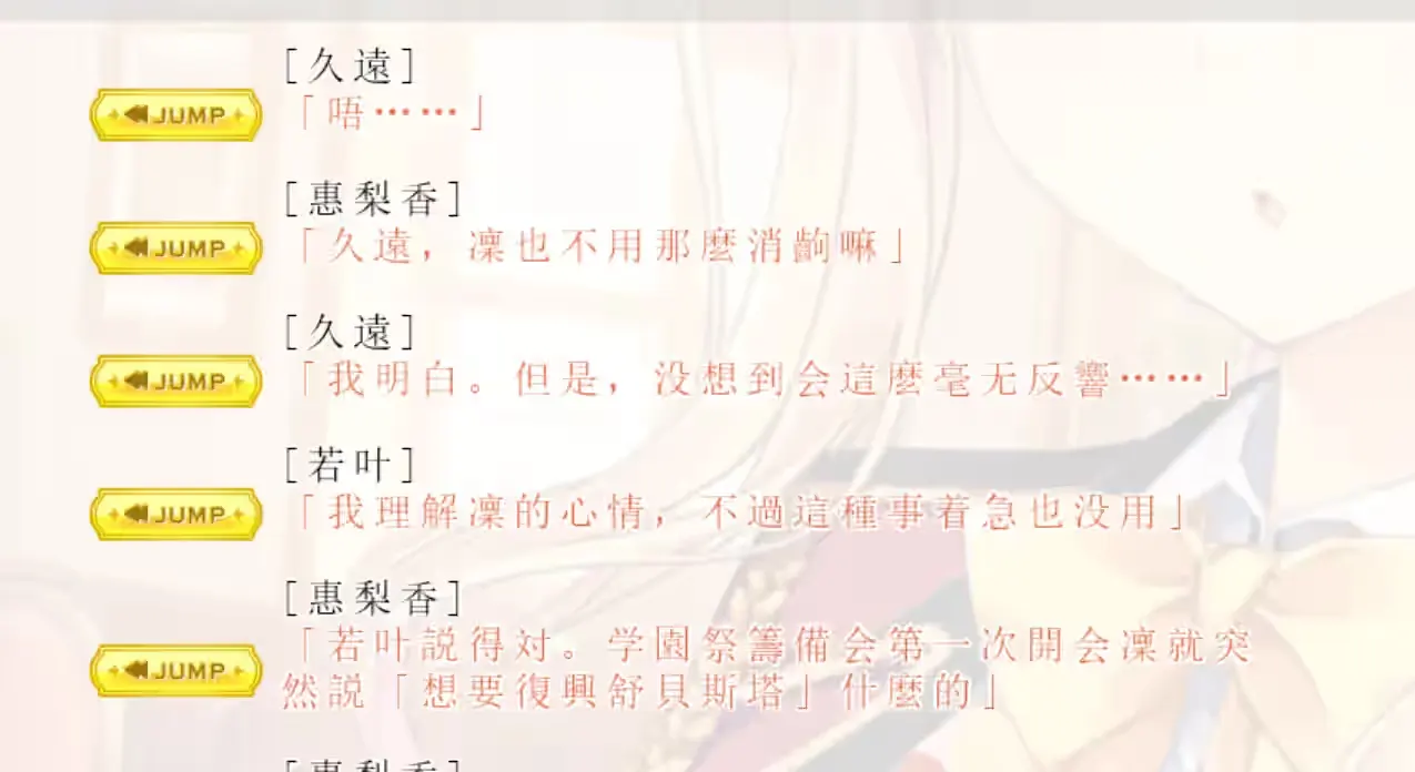 QQ_1756314165688.png