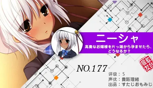 银发教主-1776615211420-177jpg 银发教主-1776615211420-177jpg