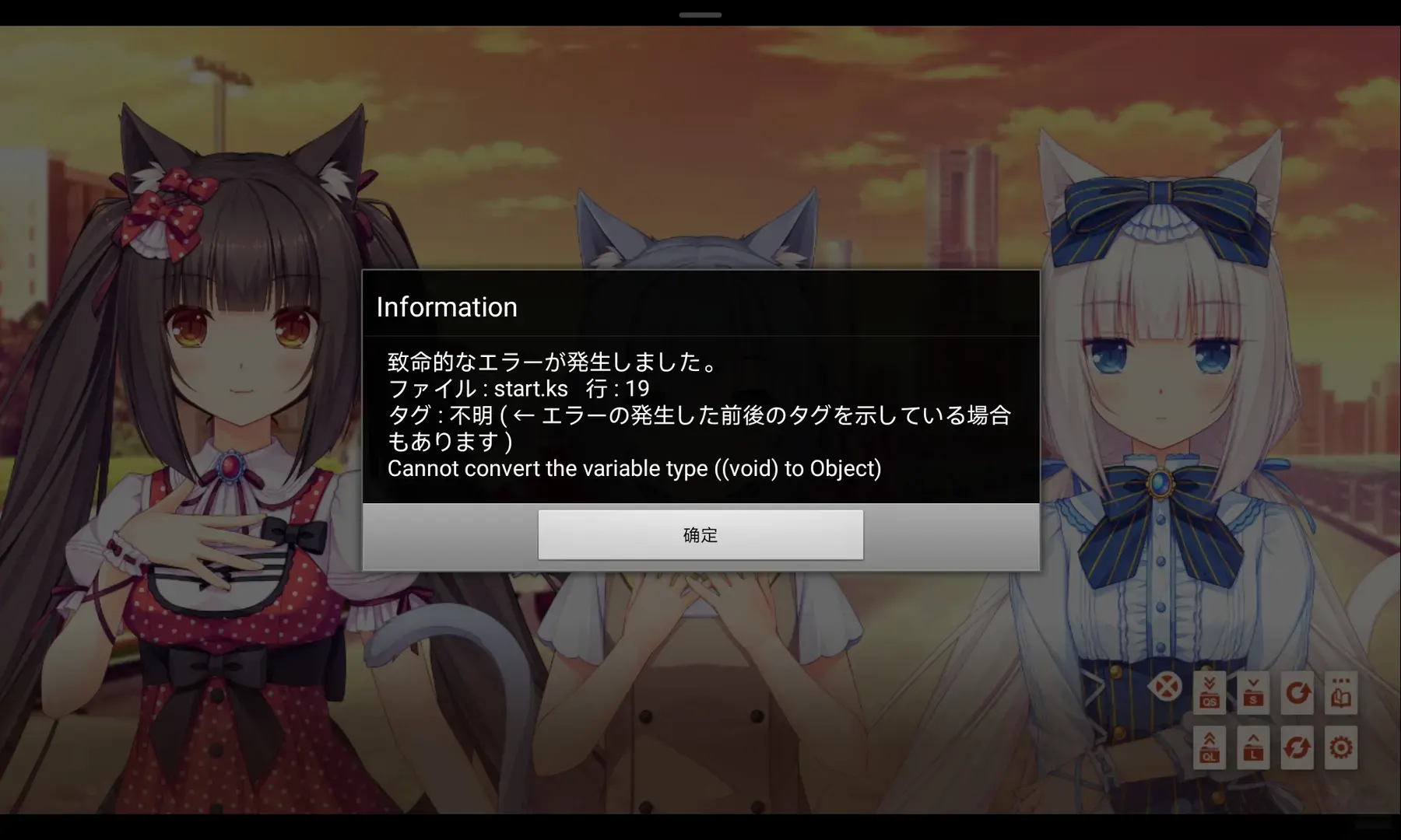 塔桥菌-1730780176059-Screenshot20241103233657jpg