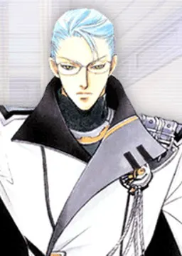 エルンスト