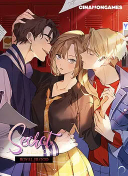 ロイヤル・ブラッド2 ~シークレットレッスン~