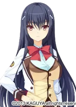 鷹司 亜璃亜