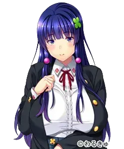 那須川 雪姫