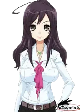真崎 八惠子