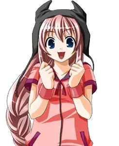 柚