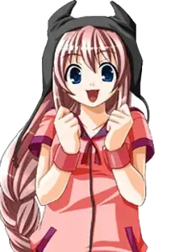 柚