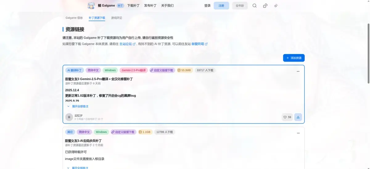 kuvn12w4or-1765640456924-kungal01png kuvn12w4or-1765640456924-kungal01png