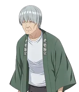 祖父