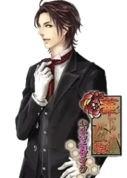 小野田 秀男